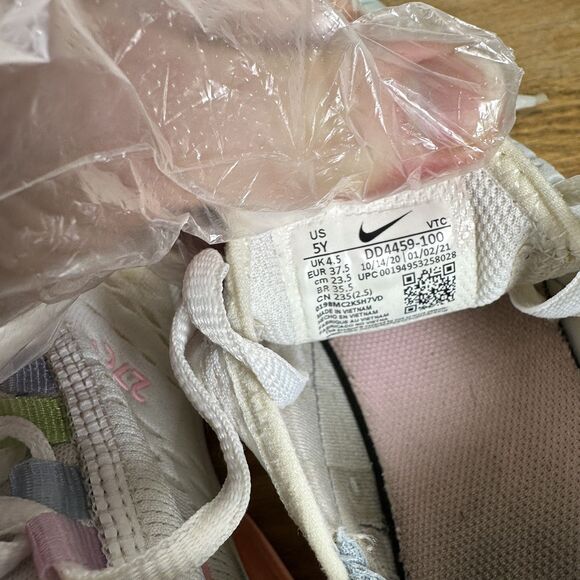 Nike Air Max 270 Shoes Womens Size 6.5 DD4459-100 Rainbow Gradient Heel Sneakers - Picture 8 of 8